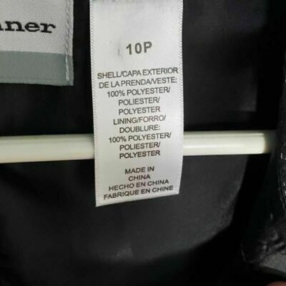 Alfred Dunner Womens Jacket Black Snakeskin Hook & Eye 3/4 Sleeve Petite… - Picture 7 of 8